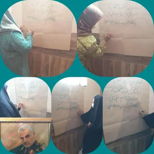 طومار انتقام و انزجار ازقاتلان شهید حاج قاسم سلیمانی تهیه و امضا شد