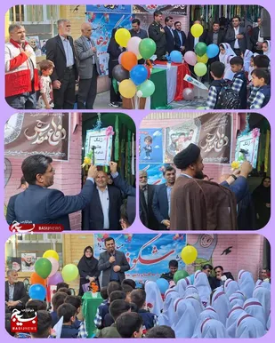 بوی ماه مهر در مدارس شهرستان باغملک پیچید