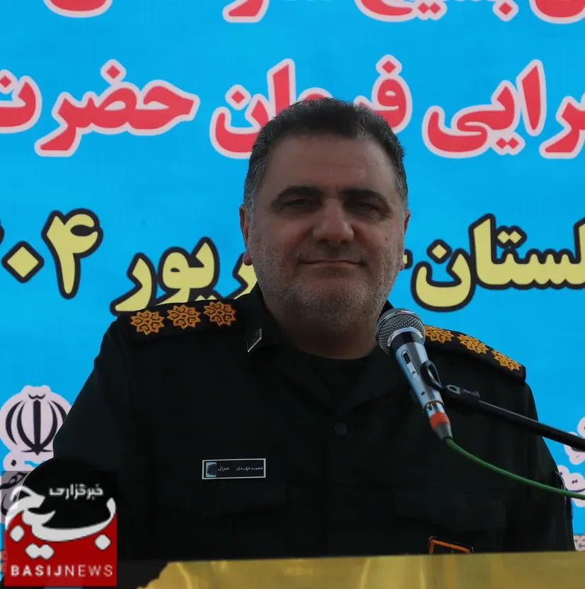 فعالیت گروه‌های جهادی بسیج سازندگی استان گلستان در ایام اربعین؛ از موکب‌های داخل  استان تا خدمت‌رسانی...