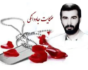 قیام حسینی مکتبی انسان &zwnj;ساز است