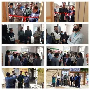 آغاز بکار مرکز نفس در شهرستان لردگان