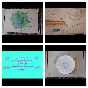 برگزاری مسابقات نقاشی ویژه کودکان در فضای مجازی
