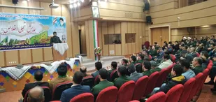 برگزاری همایش تجلی اخلاص