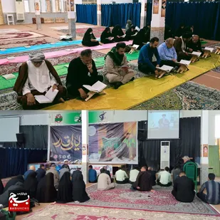 شهدا گمنام هفتکل، میزبان لحظه تحویل سال ۱۴۰۴ شدند