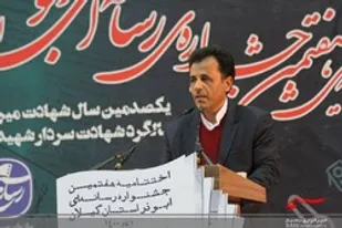 تغییر سبک رسانه از رویدادمحوری به روایتگری مورد تاکید است