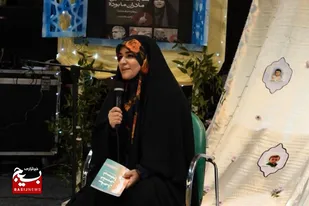 برگزاری سلسله نشست&zwnj;های &laquo;بی&zwnj;کرانه&zwnj;ها&raquo; در همدان +تصاویر