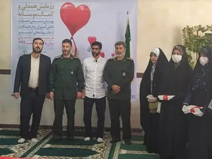 آغاز پویش ملی حمایت دانش آموزان و فرهنگیان از خانواده های نیازمند در ۲۰۶ مرکز آموزشی استان