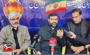 همبستگی اجتماعی سرمایه امروز ایران&nbsp;&nbsp;