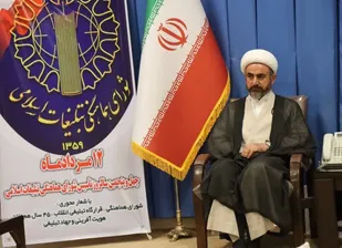 امام جمعه ایلام: شورای هماهنگی تبلیغات اسلامی نماد لحظه&zwnj;شناسی است