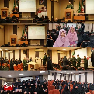 مراسم تقدیر و تشکر از خواهران سفیران مهر و سفیران هدایت در خرمشهر