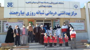 مراسم تجلیل از پرستاران و کادر درمان بیارجمند+ تصاویر