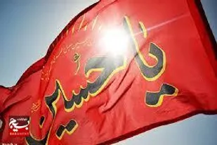 آیین پرچم گردانی حضرت امام حسین(ع) در کاشمر+تصاویر