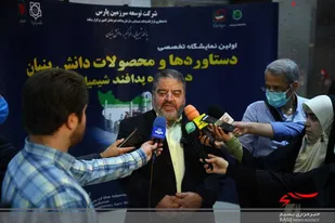 جنگ سایبری رژیم صهیونیستی علیه زیرساخت&zwnj;های ایران