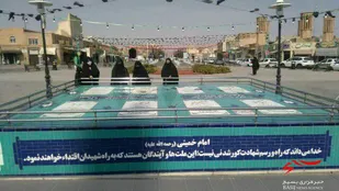 بسیجیان پایگاه قدس حوزه عصمتیه با شهدا تجدید پیمان کردند