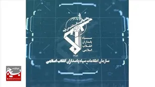ایران، صلح طلبِ جنگ بلد است