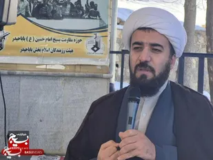 ویژه برنامه های اعیاد شعبانیه و دهه مبارک فجر در باباحیدر