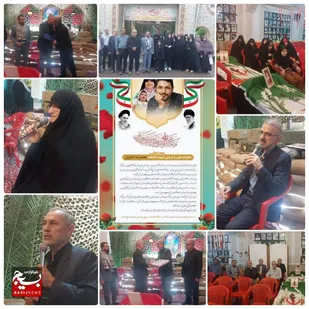 ادای احترام اهالی روستای ولیعصر(عج) به شهید ذاکریان در گلزار شهدای امیرکلا