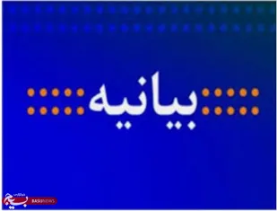 دانشگاهیان با نقش آفرینی علمی و عقلانی، کید دشمنان را خنثی می سازند