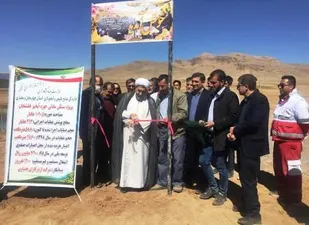 بهره برداری از پروژه آبخیزداری هفشجان