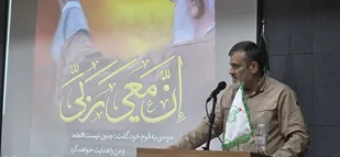 رهبر شهید انقلاب، حافظه تاریخی ملت ایران و معمار اقتدار علمی، نظامی و فکری کشور است