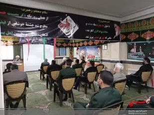 مراسم اربعین حسینی در یگان حفاطت شخصیت های سپاه قم