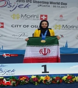 افتخار می&zwnj;کنم که با چادر بر روی سکوی قهرمانی ایستادم/ حجاب و معلولیت محدودیت نمی&zwnj;آورد + عکس