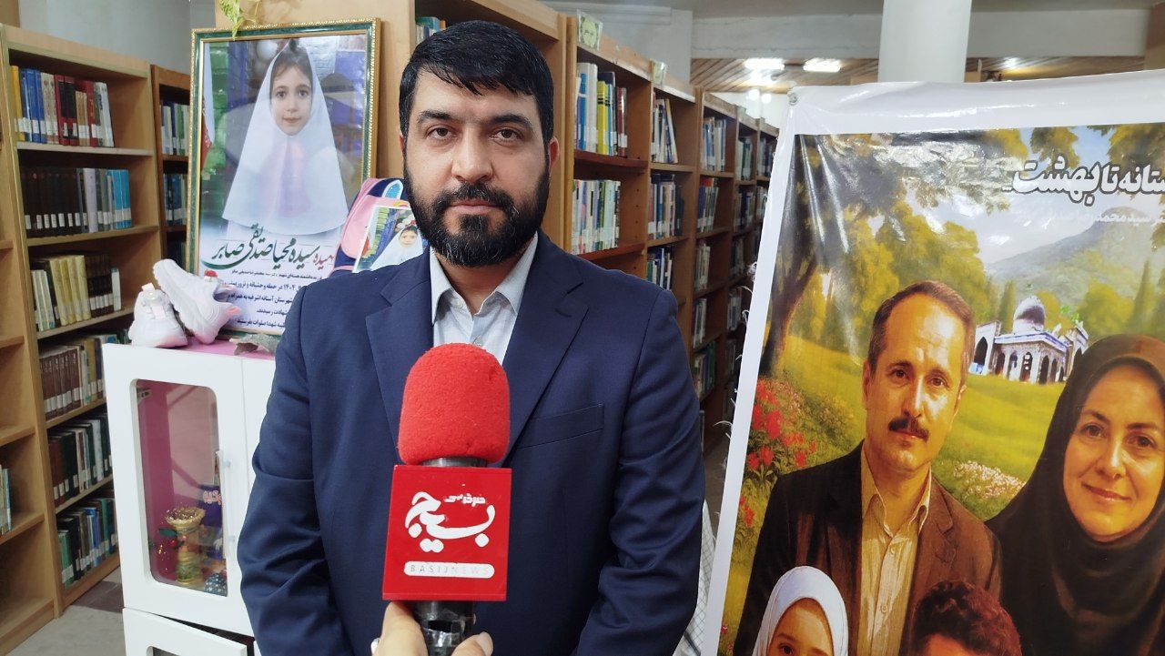 قفسه کتاب «شهیده سیده محیا صدیقی »فرهنگ کتاب‌خوانی، ایثار و شهادت را ترویج می‌کند