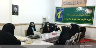 طرح مطالعاتی با موضوع تدبر در قرآن