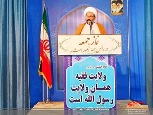 حضرت آیت الله مصباح یزدی به معنای واقعی کلمه انقلابی بود