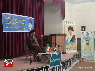 امیر عبدالهیان حاج قاسم سلیمانی بود در میدان دیپلماسی