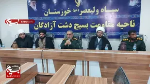 همایش مثل نصرالله در دشت آزادگان تجلیل از سربازان بی&zwnj;ادعای جبهه فرهنگی مساجد