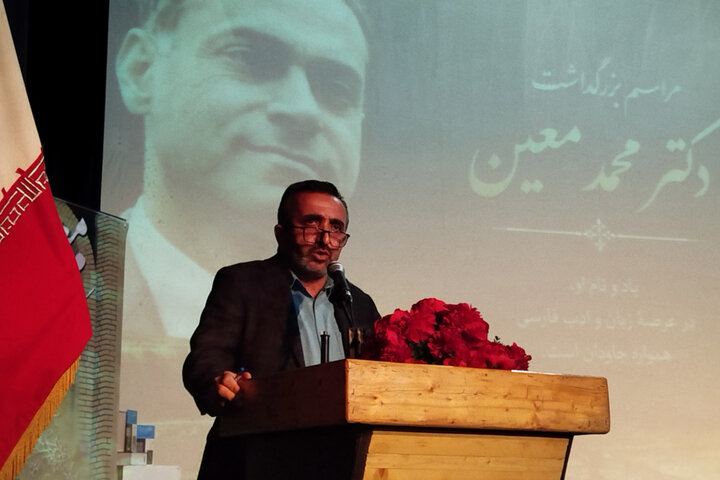 «دکتر معین» روح آستانه اشرفیه و نماد ایران دوستی است
