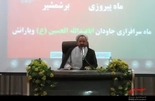 لزوم پرداختن مبلغین ماه محرم به مسائل مربوط به معاملات، مهریه و فضای مجازی