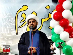 دشمن خانه و خانواده را مورد حمله قرار داده است&nbsp;