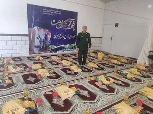 تشکیل ستاد امین ولایت برای پشتیبانی از آسیب&zwnj;دیدگان جنگ رمضان