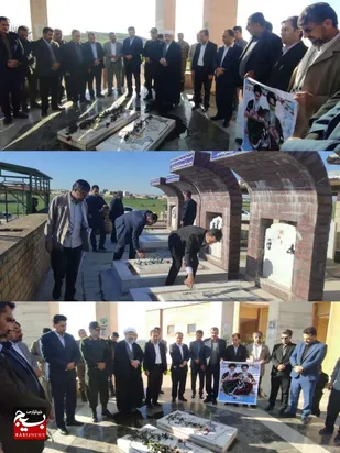 برگزاری آئین&laquo;میهمانی لاله&zwnj;ها&raquo;درشهرستان لالی