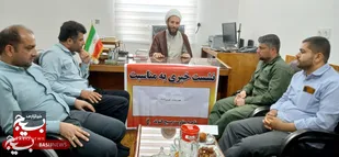 نشست خبری به مناسبت هفته وحدت در گتوند برگزار شد