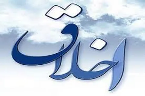 کلاس اخلاق در تیپ مردم پایه حضرت جوادالائمه برگزار شد