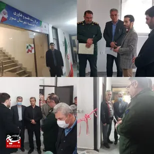 مرکز رشد و فناوری عروج اندیشه در نور افتتاح شد