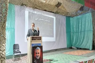 دی ماه را ماه بصیرت ملت ایران در تاریخ انقلاب اسلامی است