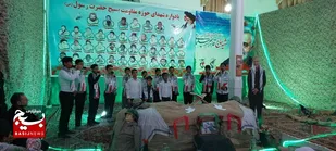 برگزاری یادواره شهید حاج قاسم سلیمانی و شهدای بخش شوسف، شهرستان نهبندان