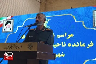 فرسایش قدرت نظام اسلامی از اهداف اغتشاشات اخیر است