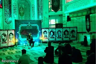 بزرگداشت شهدای عملیات کربلای ۴ و شهدای منطقه دره مرادبیک همدان