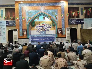 امام جمعه آبادان: ایران پس از انقلاب در تمامی حوزه ها پیشرفت کرد