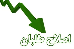 فرار از پذیرش شکست با دروغ&lrm; بافی