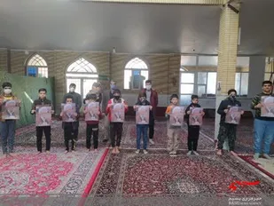 پویش آیت الله مصباح یزدی (ره)