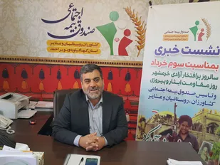 صندوق بیمه اجتماعی کشاورزان، روستائیان و عشایر کهگیلویه و بویراحمد پشتوانه ای برای آینده / دو سوم حق بیمه را دولت و تنها یک سوم را بیمه&zwnj;شدگان پرداخت می&zwnj;کنند / زنان دارای سه فرزند به صورت رایگان بیمه می&zwnj;شوند