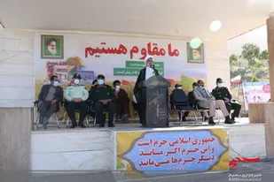 خرمشهر امروز ما اقتصادی است