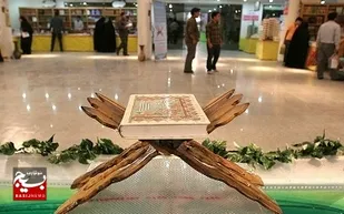 افتتاح نمایشگاه قرآن و عترت خوزستان