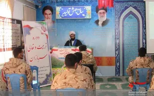 برگزاری دوره تربیت تعالی کارکنان وظیفه در سپاه تنکابن